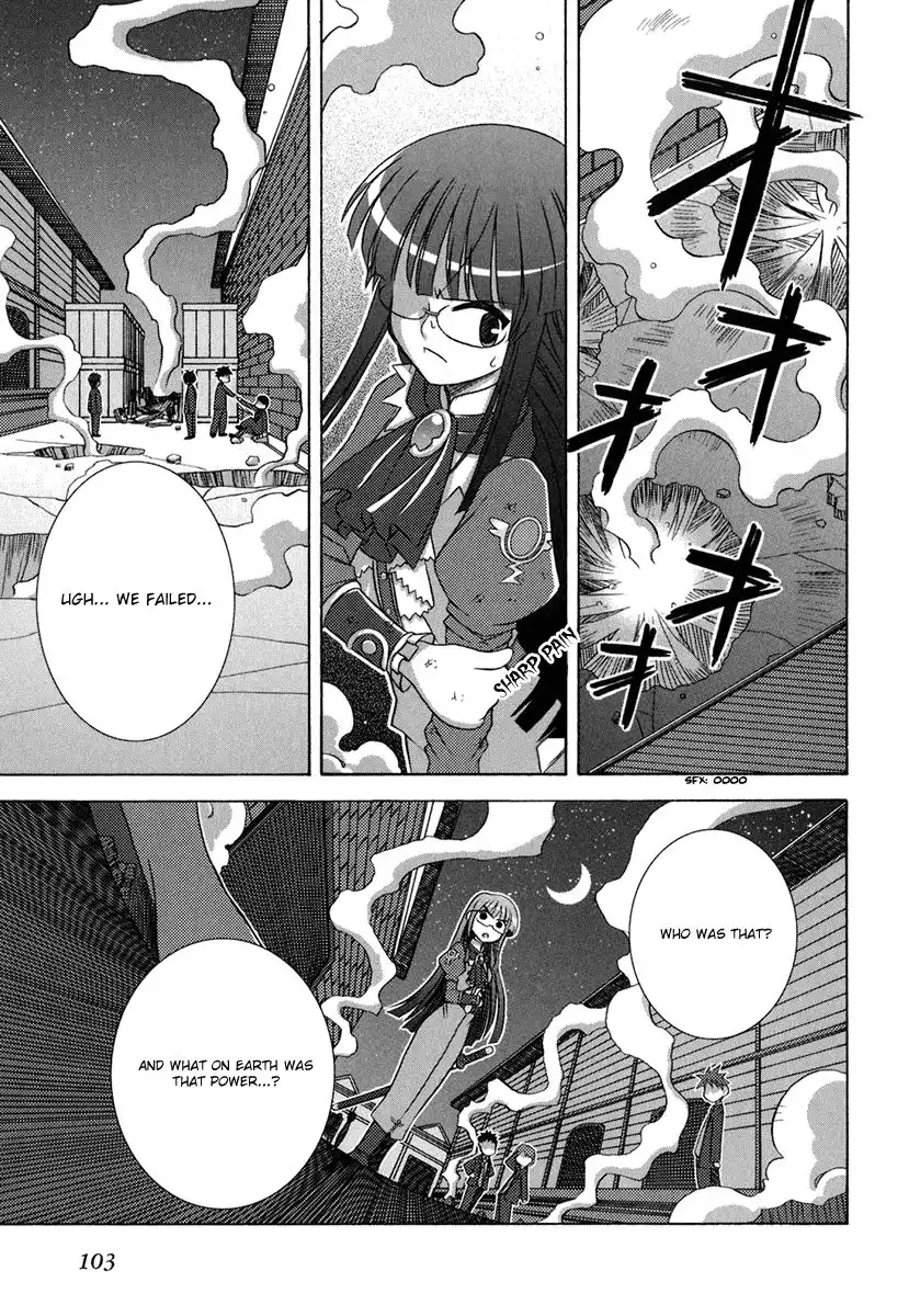 Yoake Mae Yori Ruri Iro Na Chapter 6 4